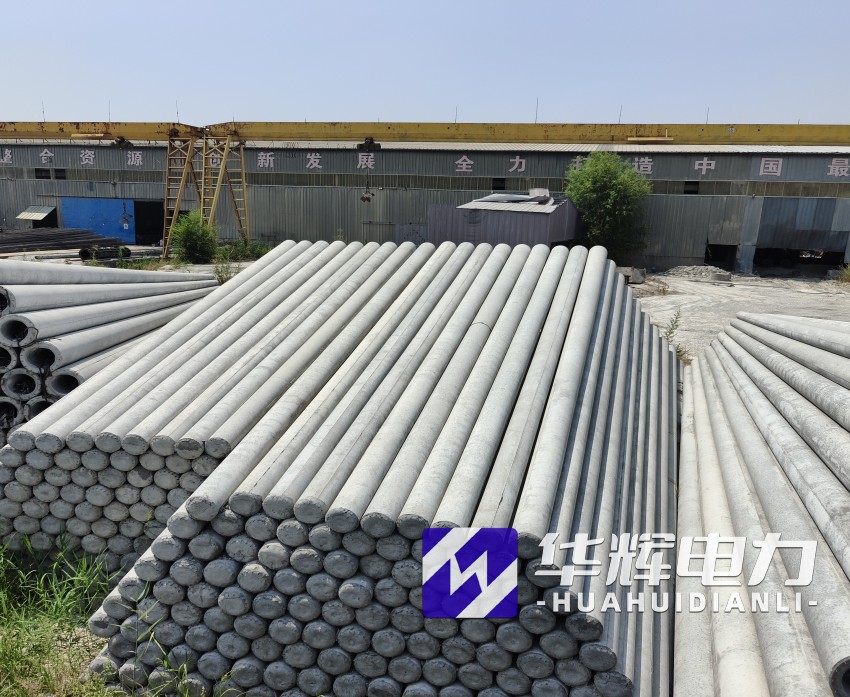 大洼15米水泥电线杆